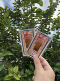 钱母｜Qian Mu Wealth Talisman
